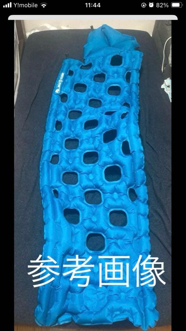 クライミット　イナーシャ　オゾン　スリーピングパッド　ブルー