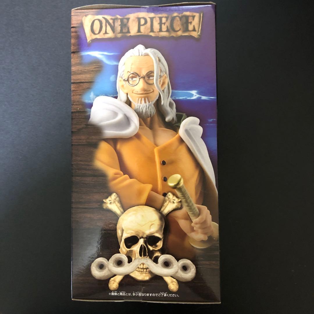 Silvers.Raileigh シルバーズレイリーのフィギュア