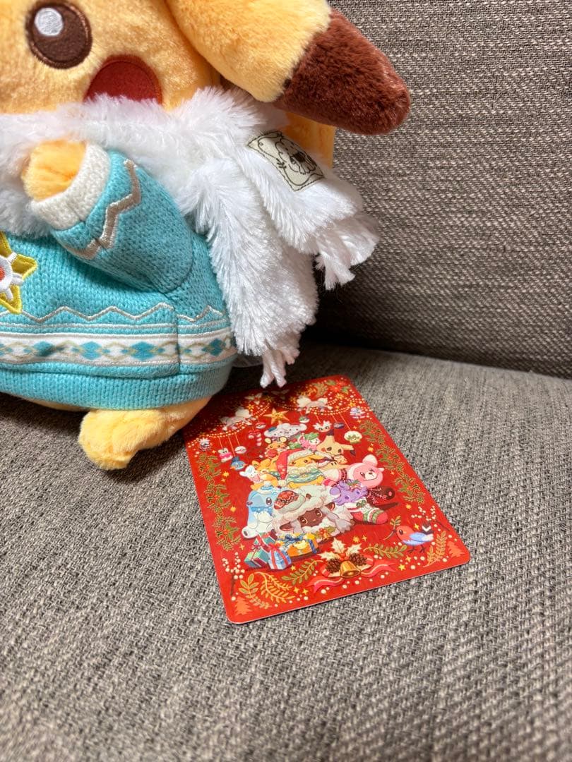 【タグ付き美品】2024クリスマス ピカチュウ ぬいぐるみ