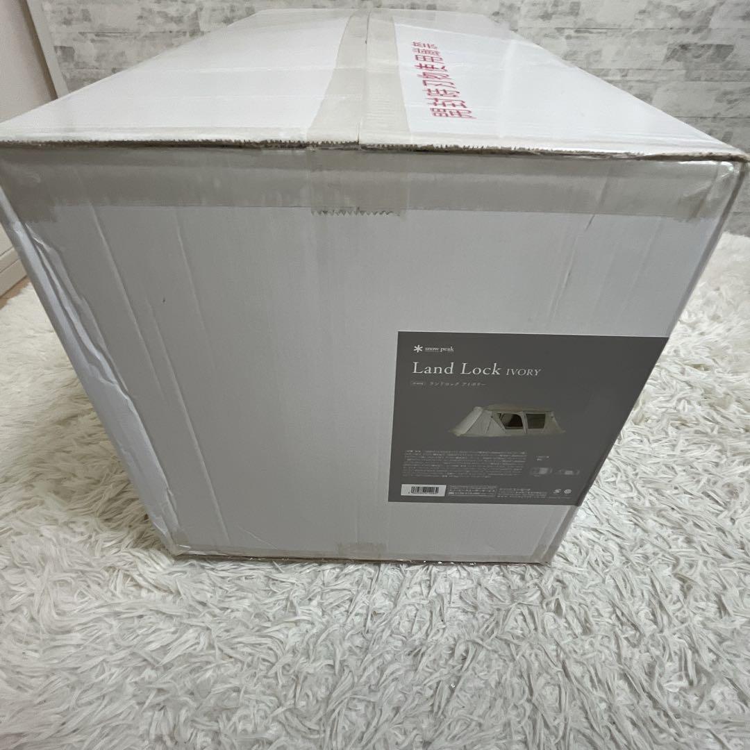 スノーピーク ランドロック アイボリー インナーマット グランドシート 3点