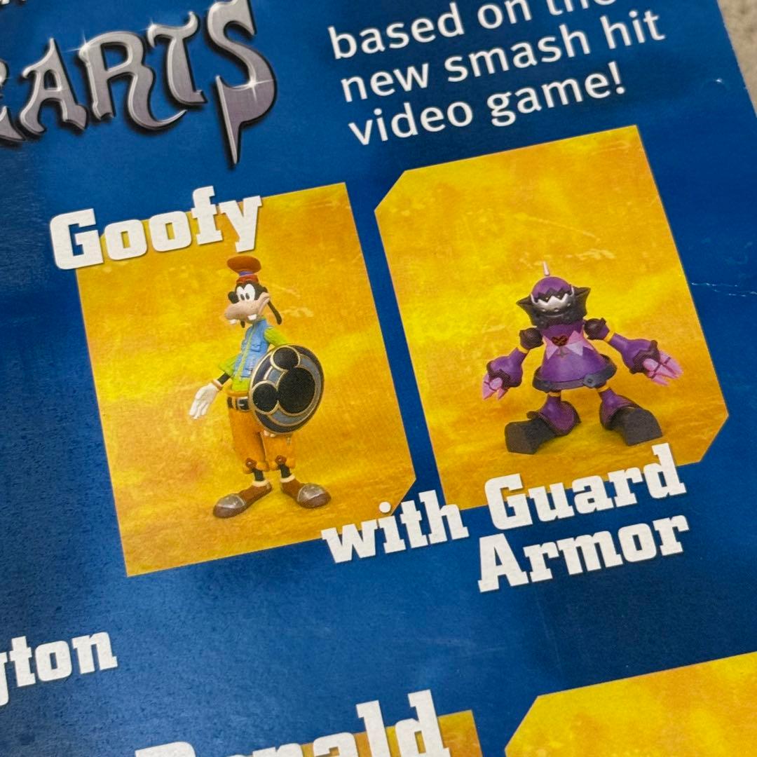 ▼ キングダムハーツ　海外製　フィギュア①