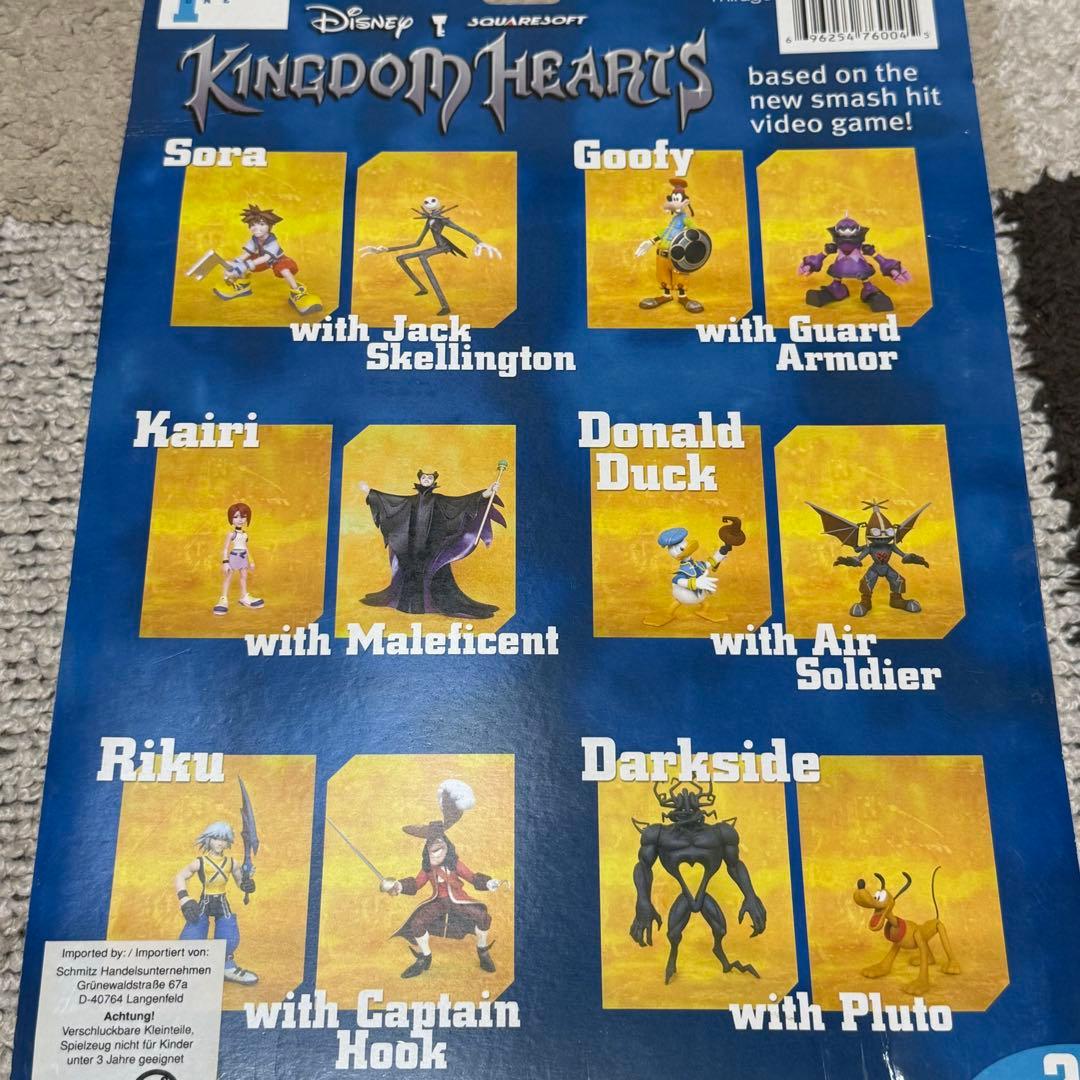 ▼ キングダムハーツ　海外製　フィギュア①