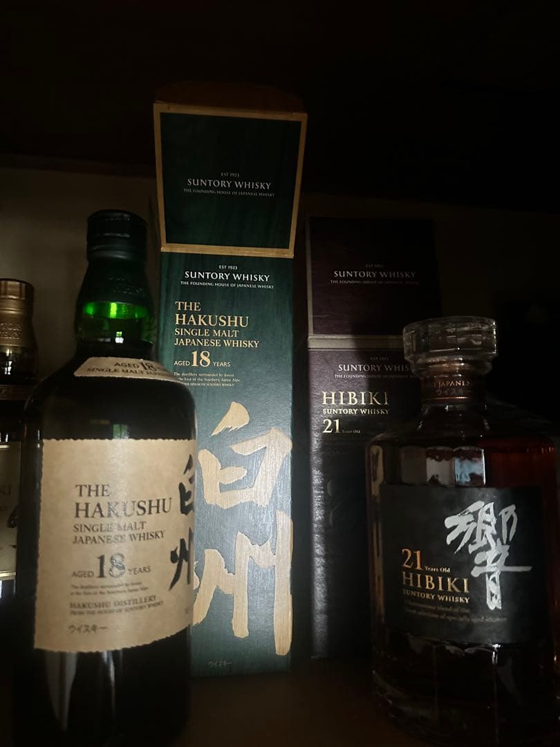 サントリー ウイスキー セット HAKUSHU 18年 & HIBIKI 21年