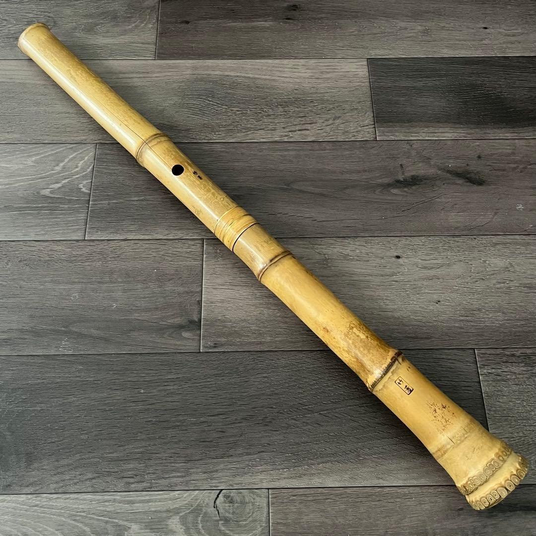 尺八 約64cm ５穴