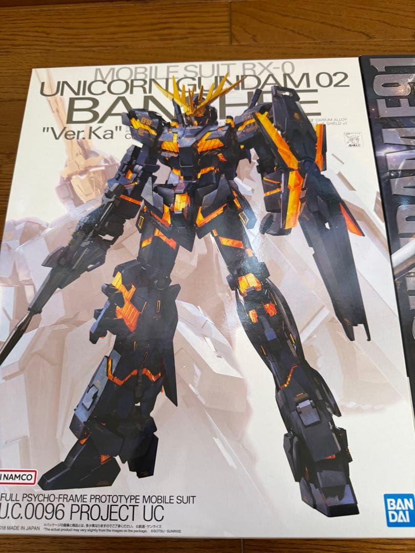 MG 1/100 ガンプラ 3点セット（新品・未組立）