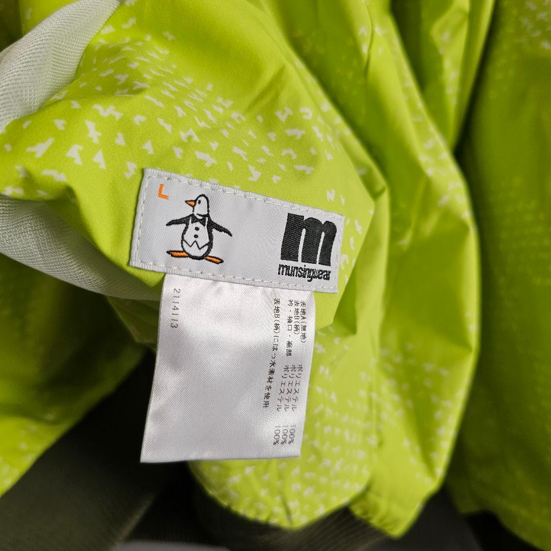 Munsingwear　マンシングウェア リバーシブル ENVOY 長袖ブルゾン