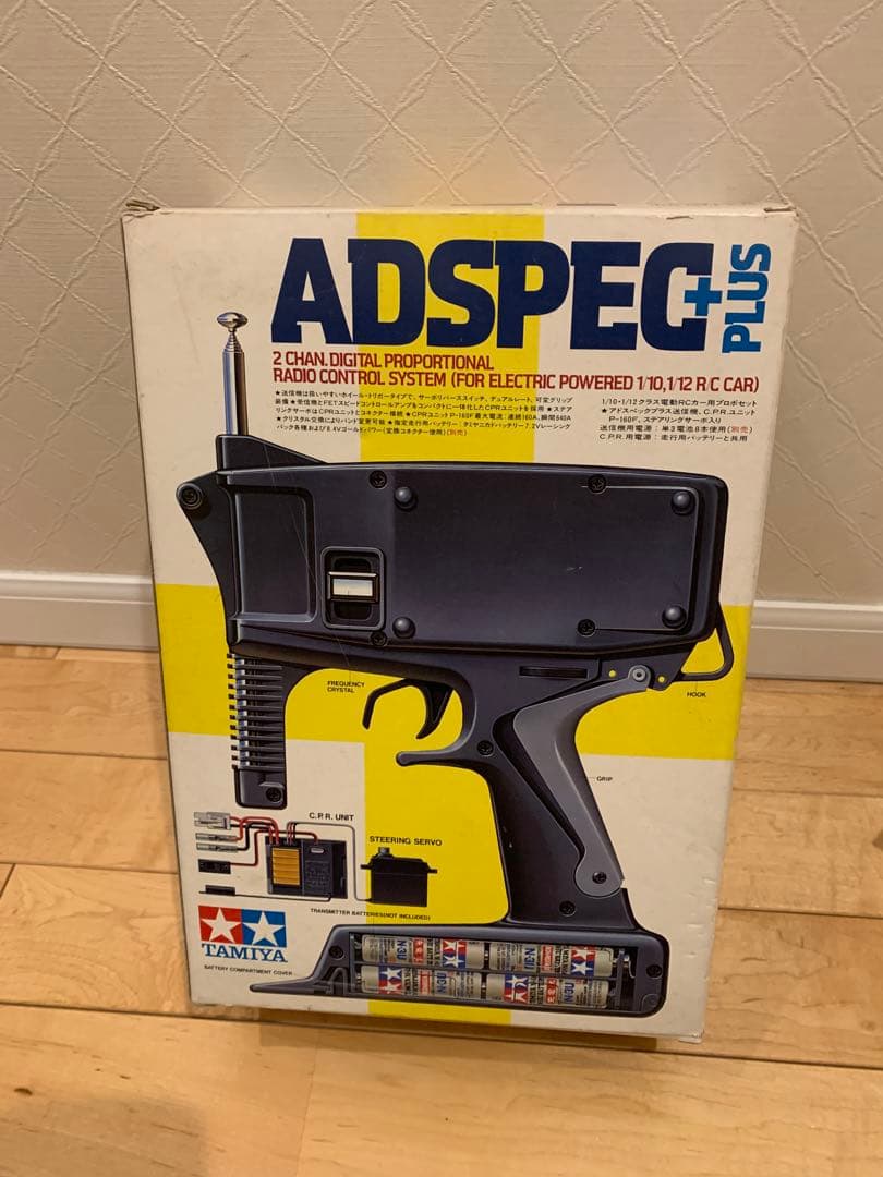 タミヤ　ラジコン用プロポ　アドスペックプラス　C.P.Rユニット　P-160F