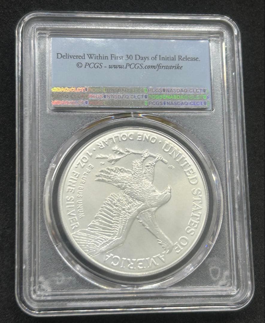 2021年 シルバーイーグル  PCGS MS70