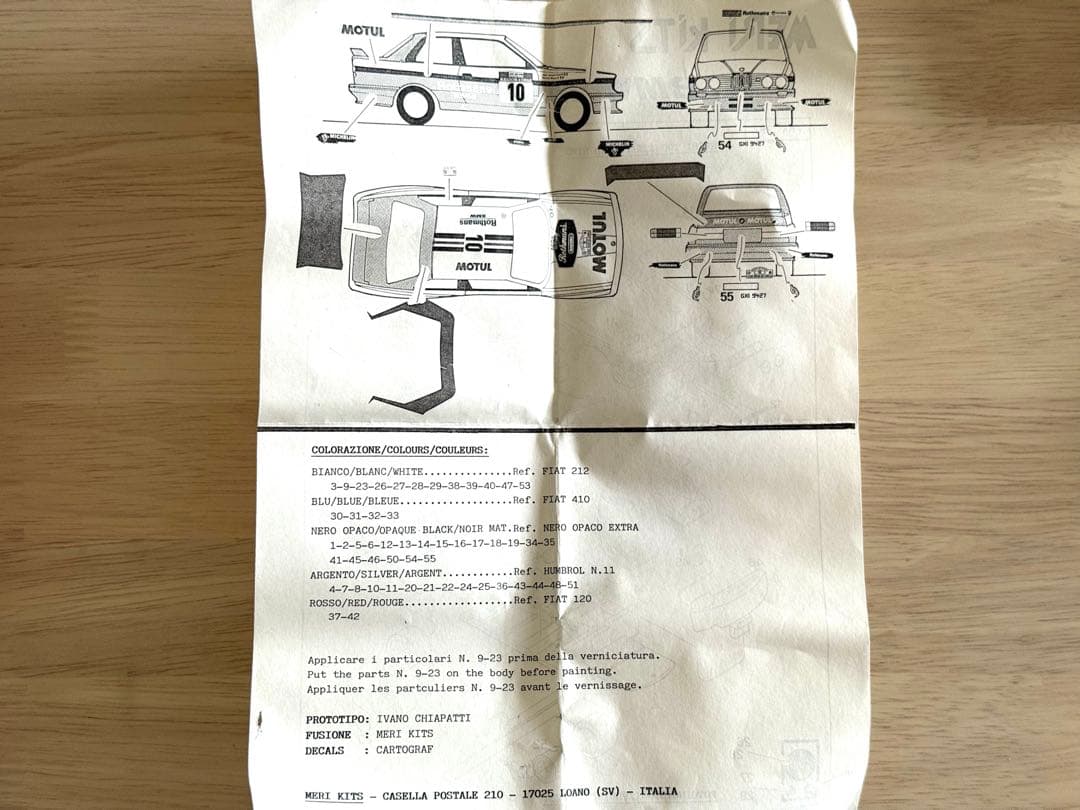 1/43キット メリキット  M3 Gr.A TdC 1987