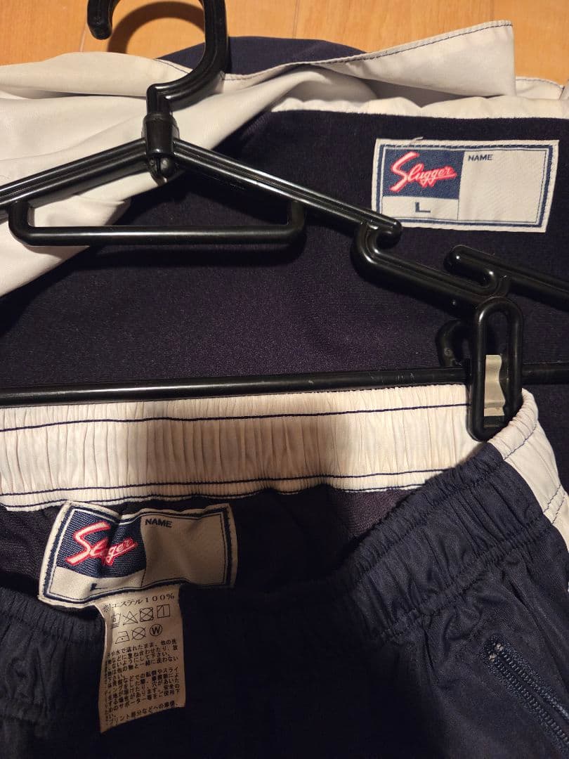 スラッガー　ウインドブレーカー上下　Lサイズ　黒白