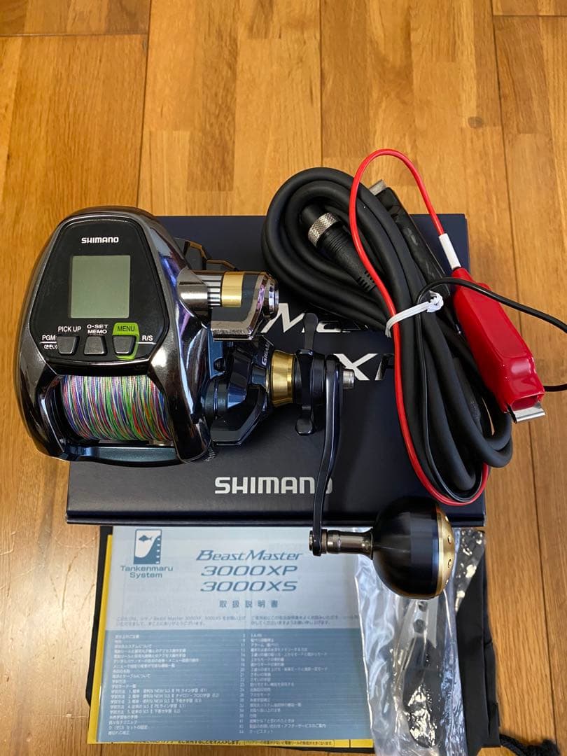 SHIMANO BeastMaster 3000XP 電動リール