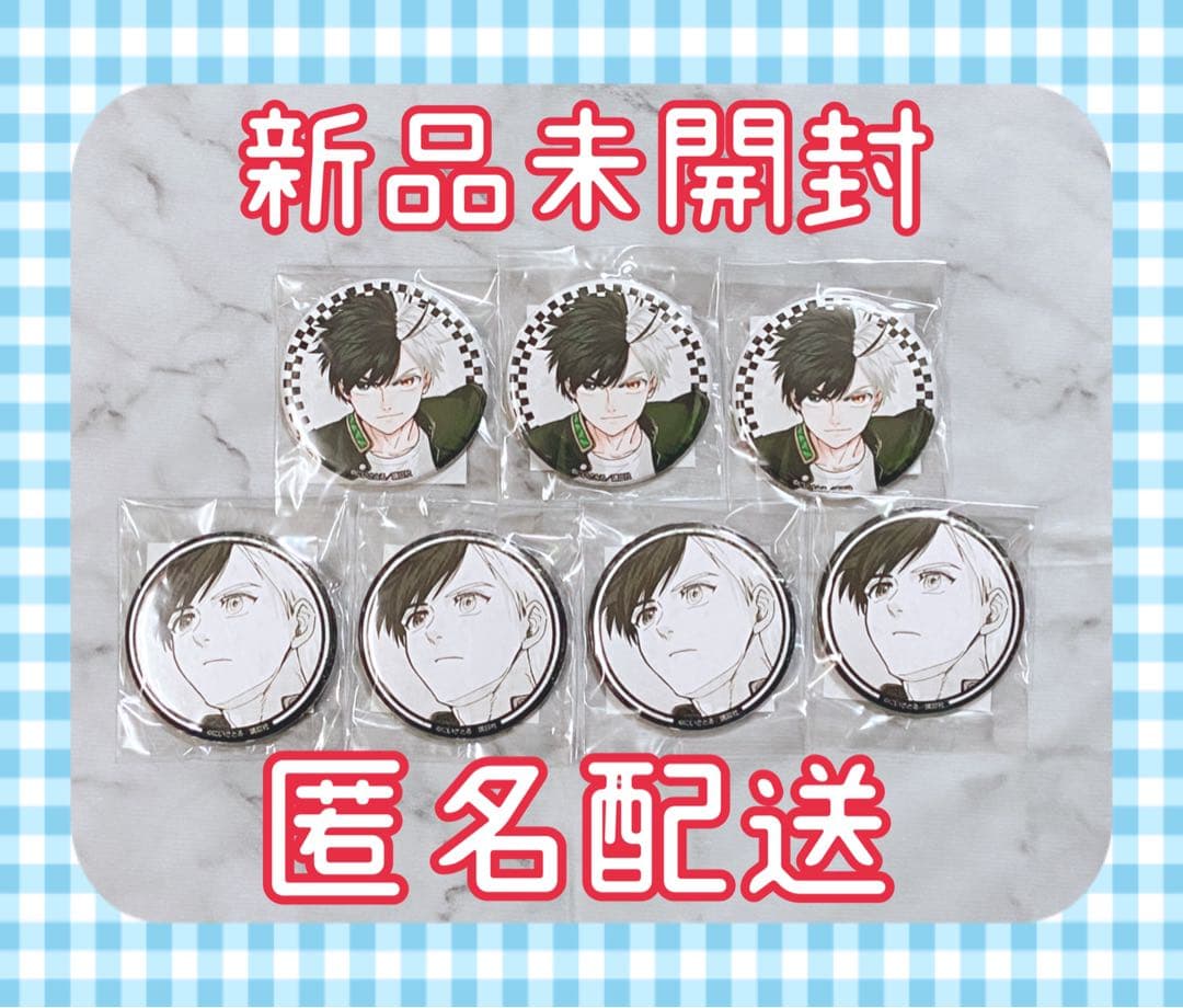 WIND BREAKER ちゃれくじ 第一弾 缶バッジ 桜遥 7点セット 未開封