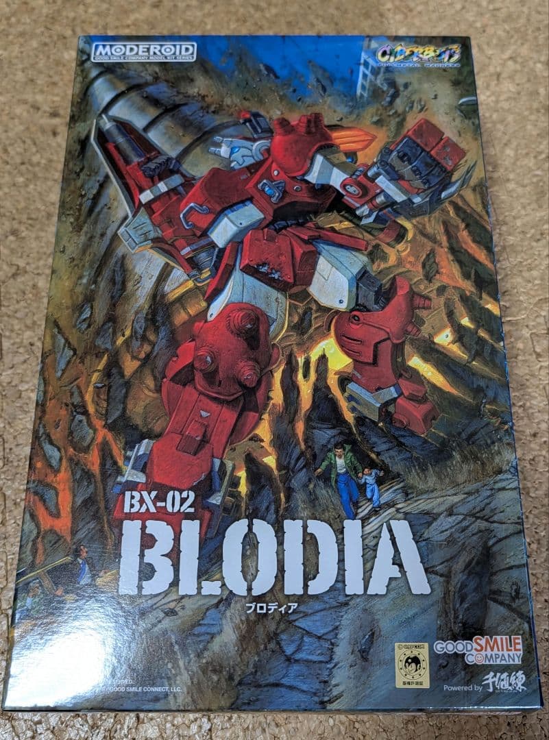 HGUC 1/144 ズサ他