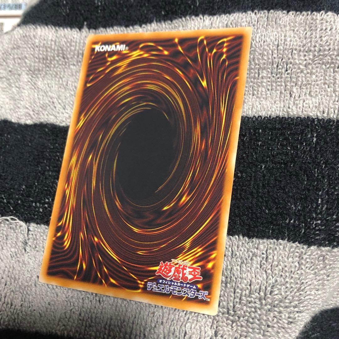 【コレクター様必見‼️】デーモンの召喚　2期　レリーフ　SC-51