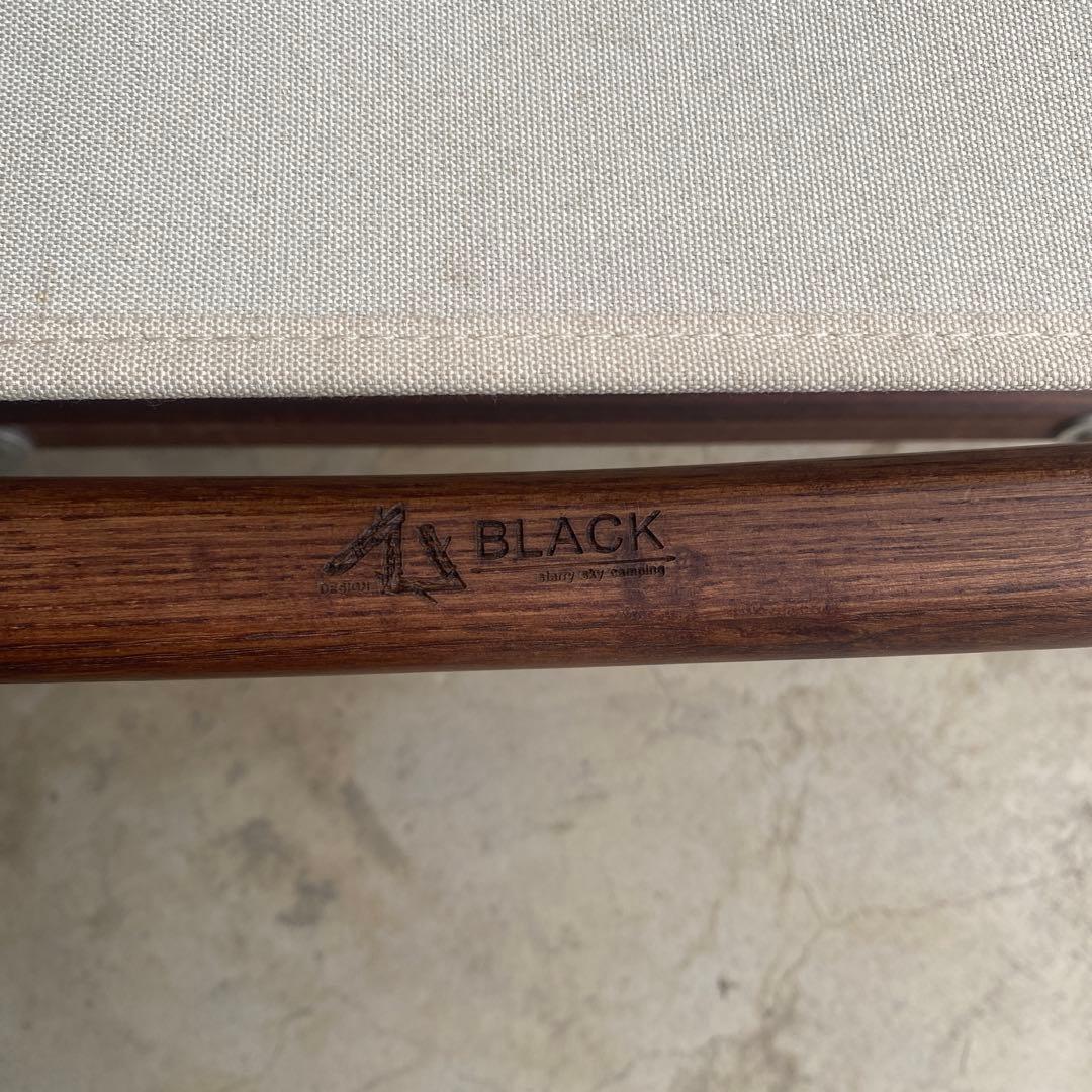 ブラックデザインhigh chair（ハイチェアー）