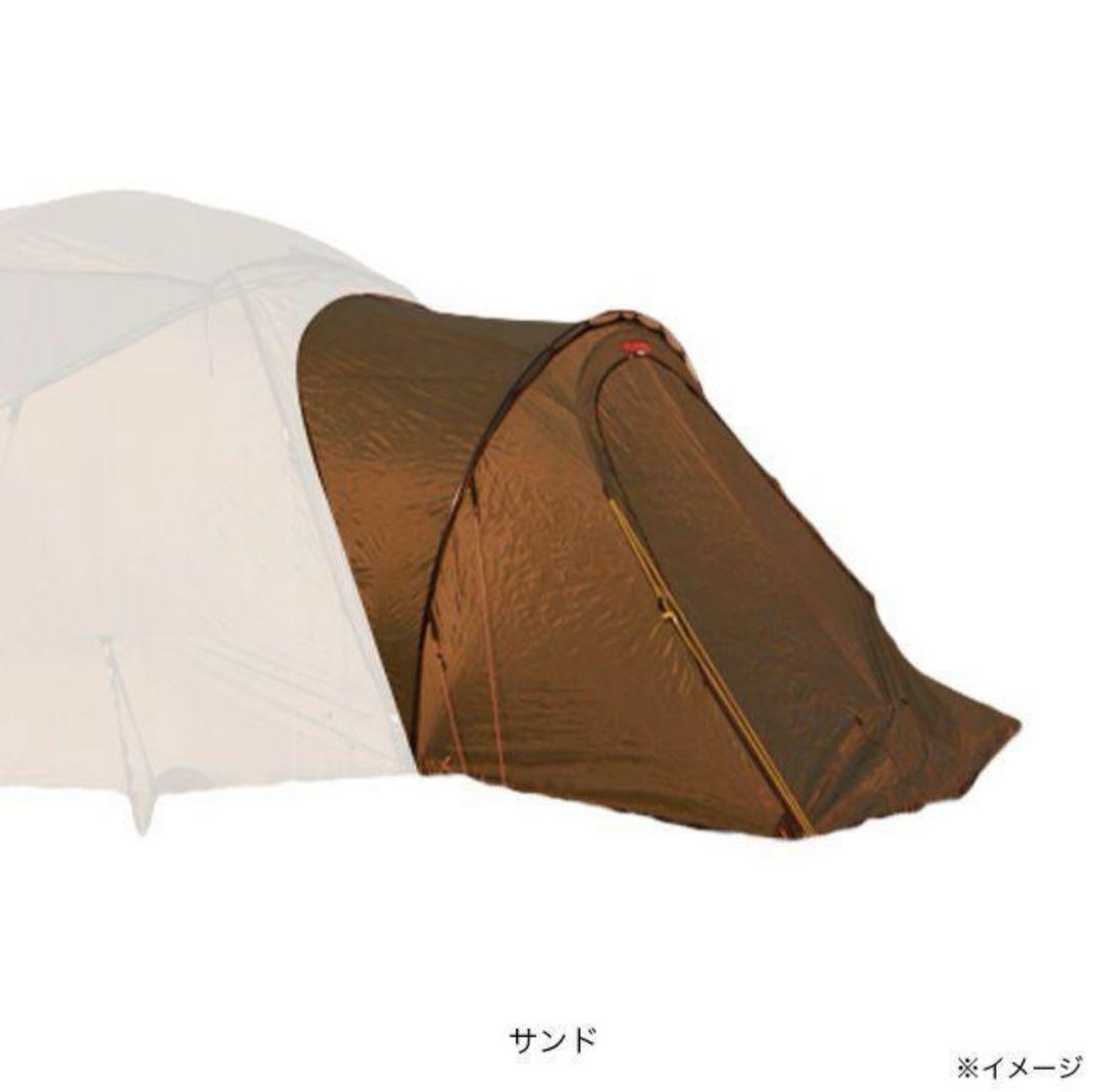 _*_様 HILLEBERG ATLAS Vestibule ヒルバーグ アトラ