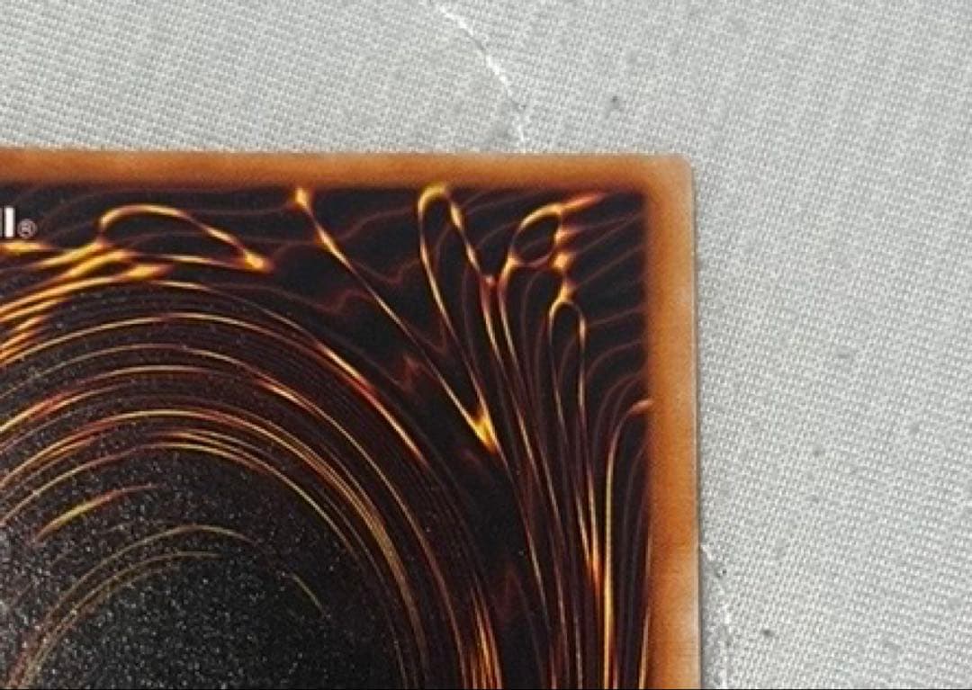 極美品　PSA9 ブルーアイズホワイトドラゴン　初期　ウルトラ