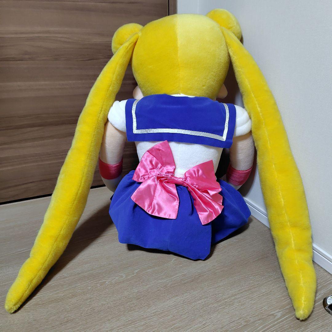 バンダイ　セーラームーン　ぬいぐるみ　特大