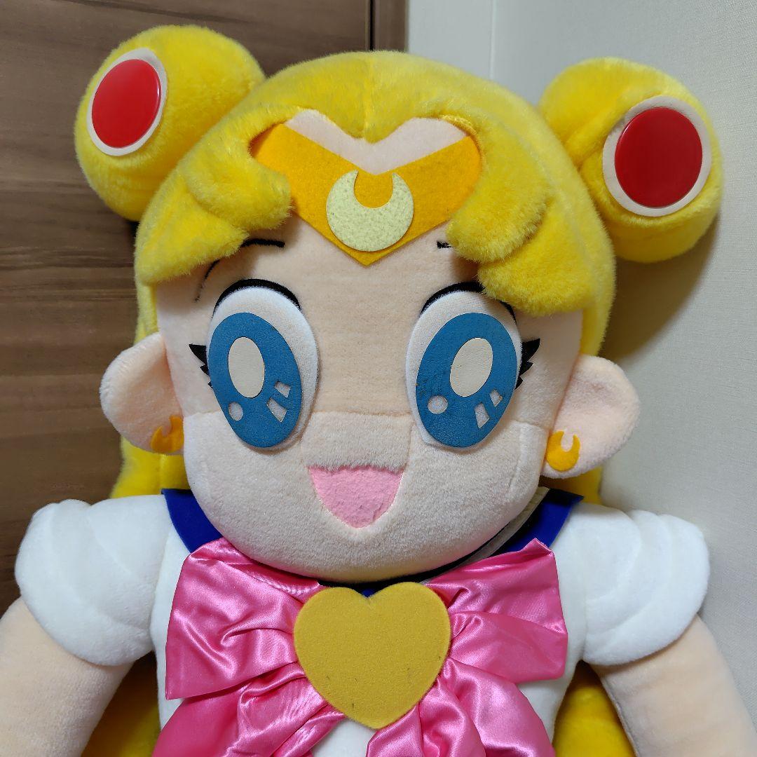 バンダイ　セーラームーン　ぬいぐるみ　特大