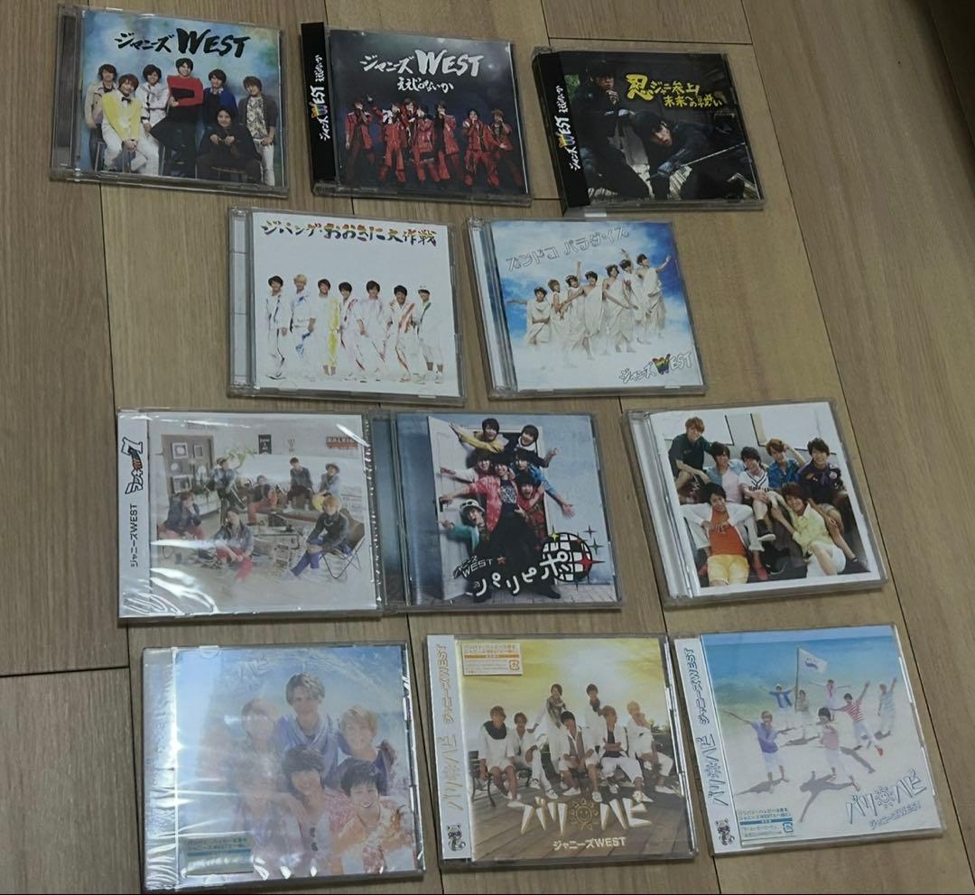ジャニーズWEST WEST CD アルバム まとめ売り