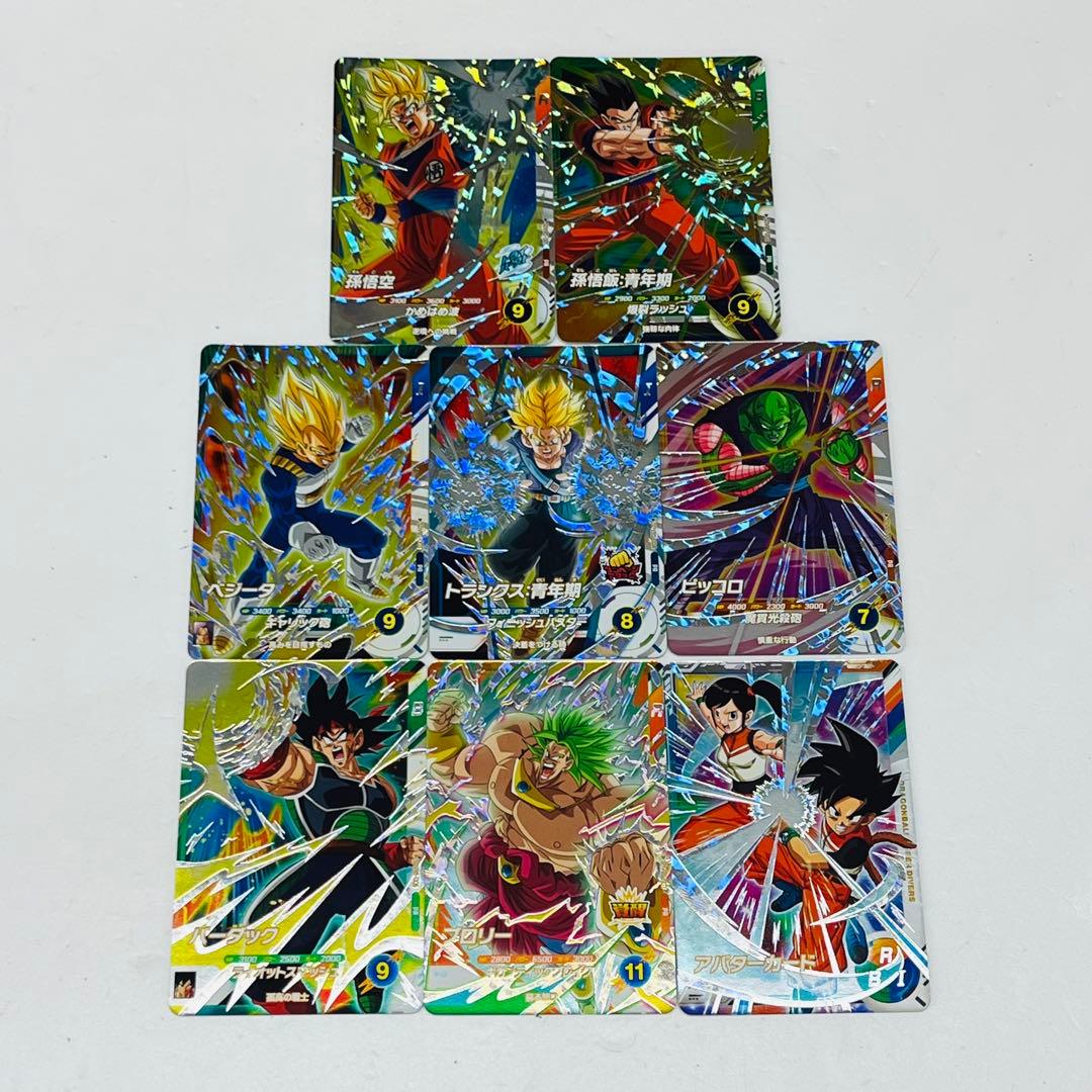 ドラゴンボールスーパーダイバーズ バトルカード スリーブ