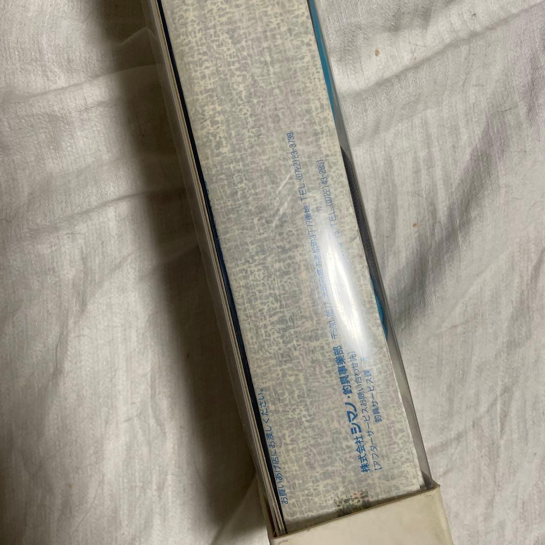 【超美品】SHIMANO サーフリーダーSURF LEADER450 CX-T