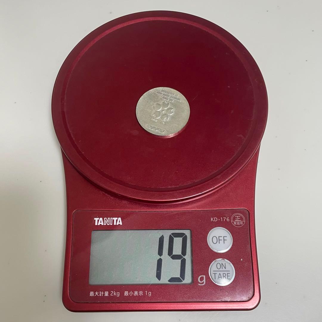 EXPO'70 万国博覧会記念メダル　銀メダル　銀製