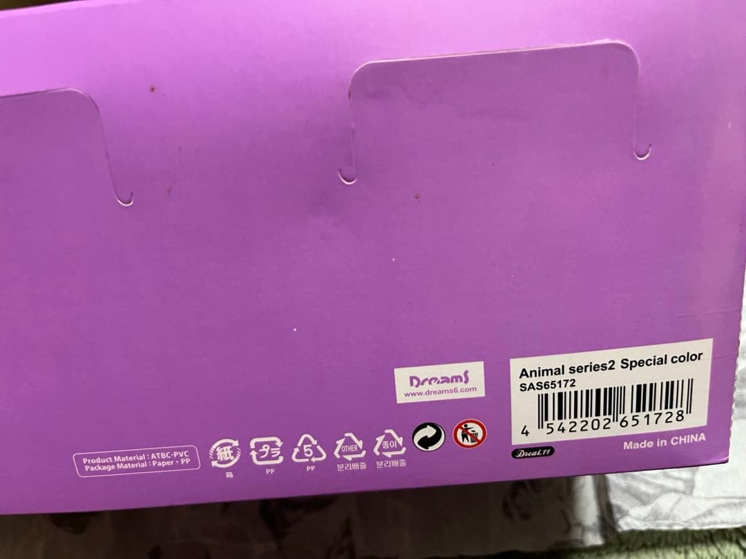 ソニーエンジェル　スペシャルカラー2 12点