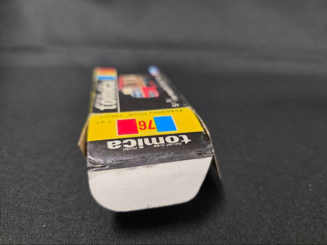 トミカ黒箱76ふそうウイングルーフトラック レース配布品 非売品