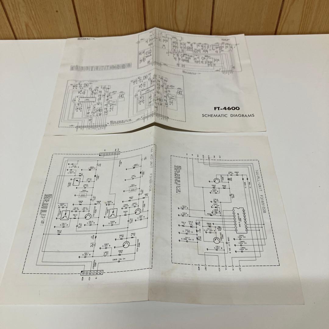 ES071 【ジャンク】 YAESU FT-4600 トランシーバー 無線