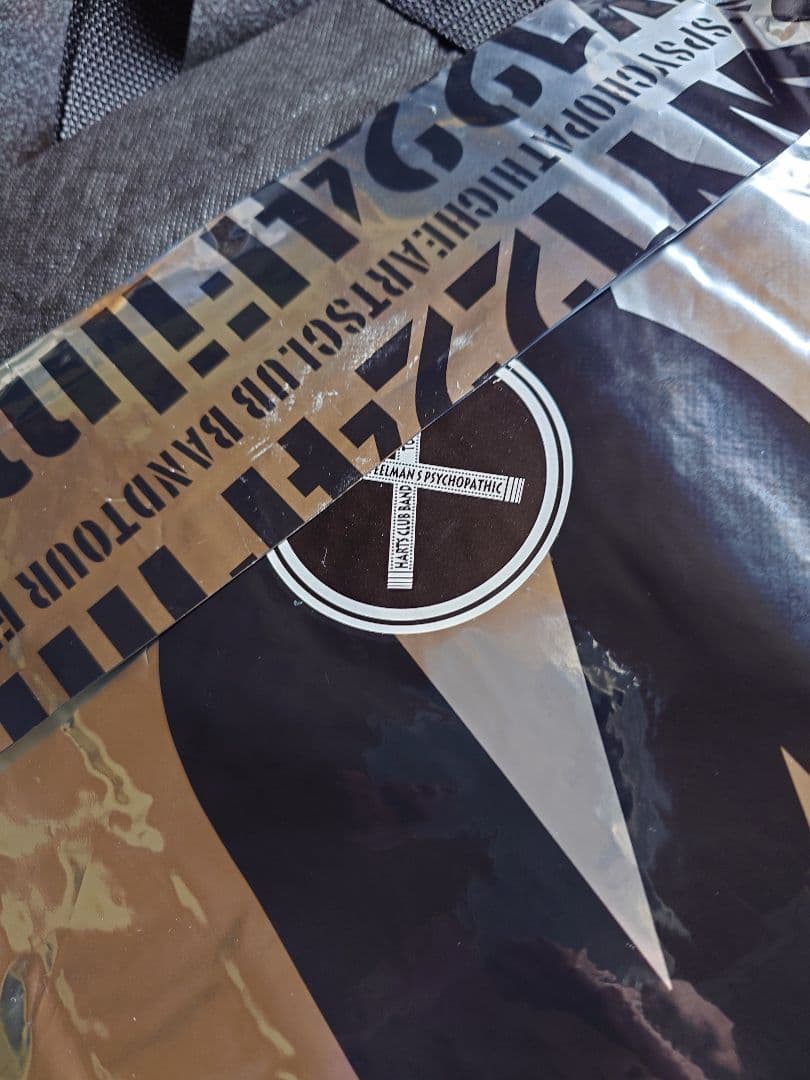 BOOWY Ø 「 BOØWY 1224 長袖Tシャツ 」トートバック付き 新品