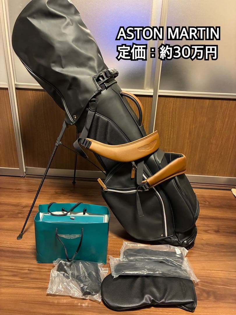 【新品未使用】ASTON MARTIN×Callwayゴルフキャディバッグ