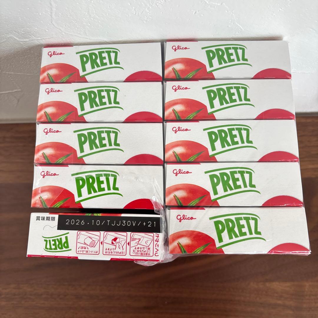 【限定一点】　お菓子の詰め合わせ