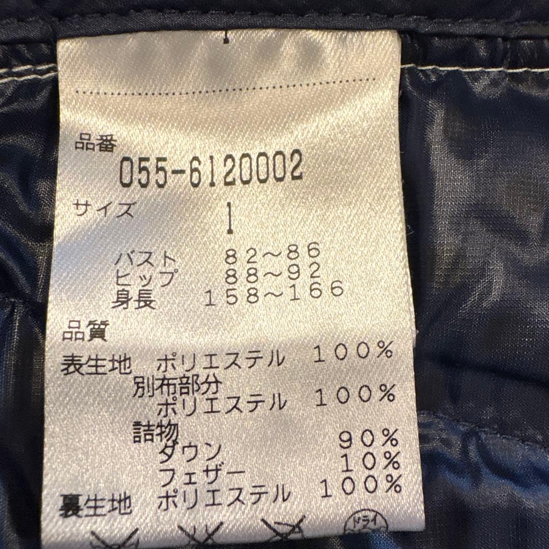 PEARLY GATES レディース ダウンジャケット　サイズ1