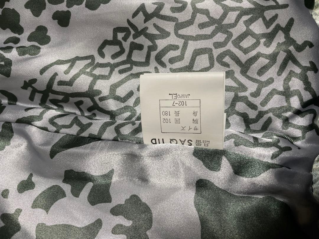 超希少 TEAM ASICS スキー スノーボードウェア 中綿