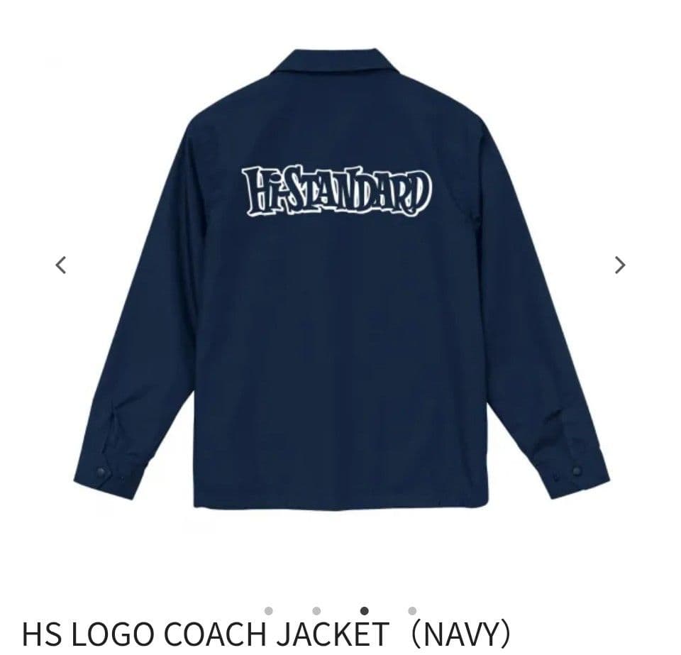 Hi-STANDARD コーチジャケット ネイビー XL サイズ　紺　ハイスタ