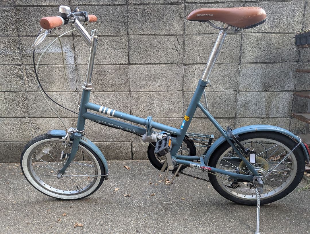 ブリヂストン　マークローザf　１８インチ 折りたたみ自転車