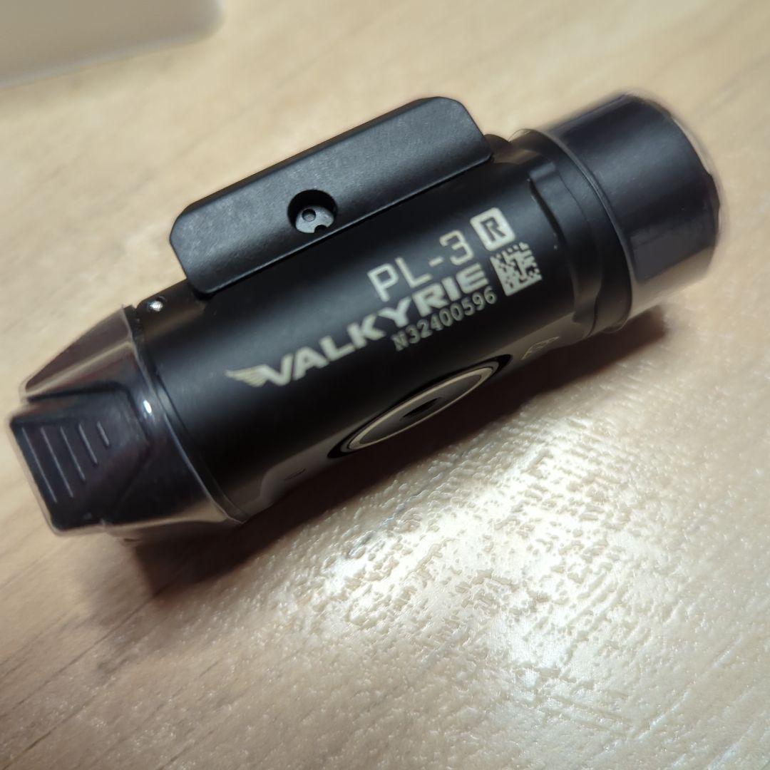 OLIGHT PL-3R VALKYRIE オーライト ウエポンライト