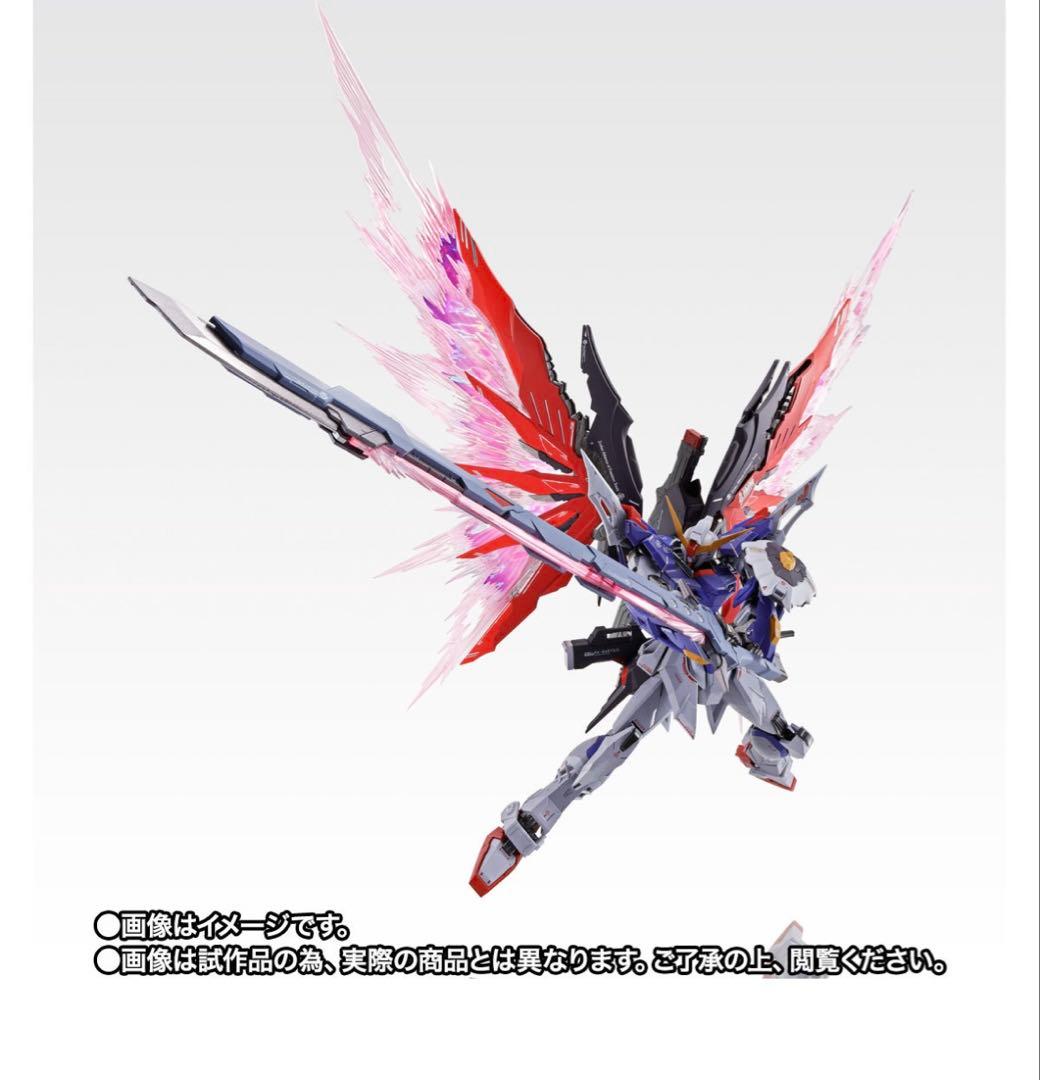 未開封　L BUILD デスティニーガンダム SOUL RED Ver.