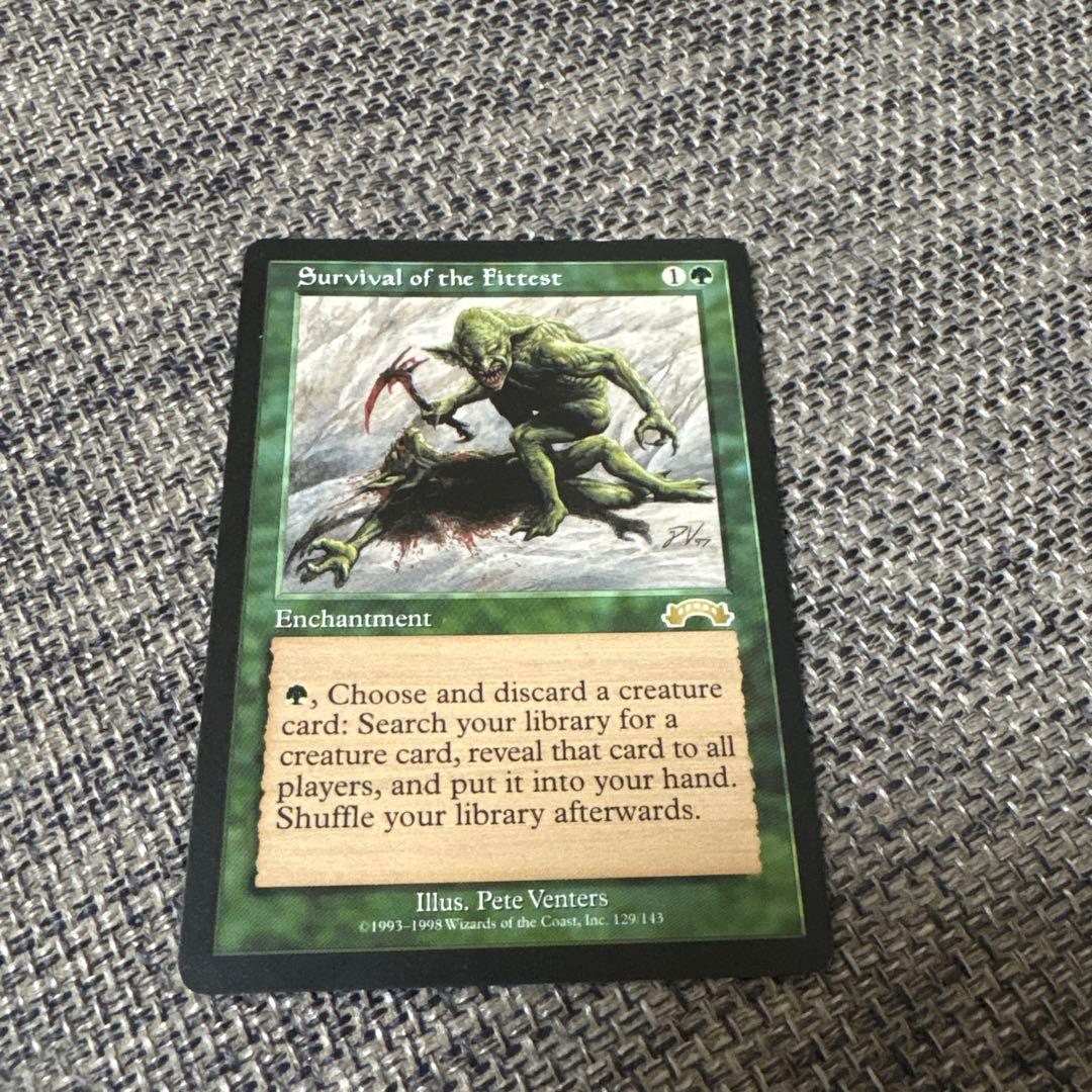 Survival of the Fittest エンチャント