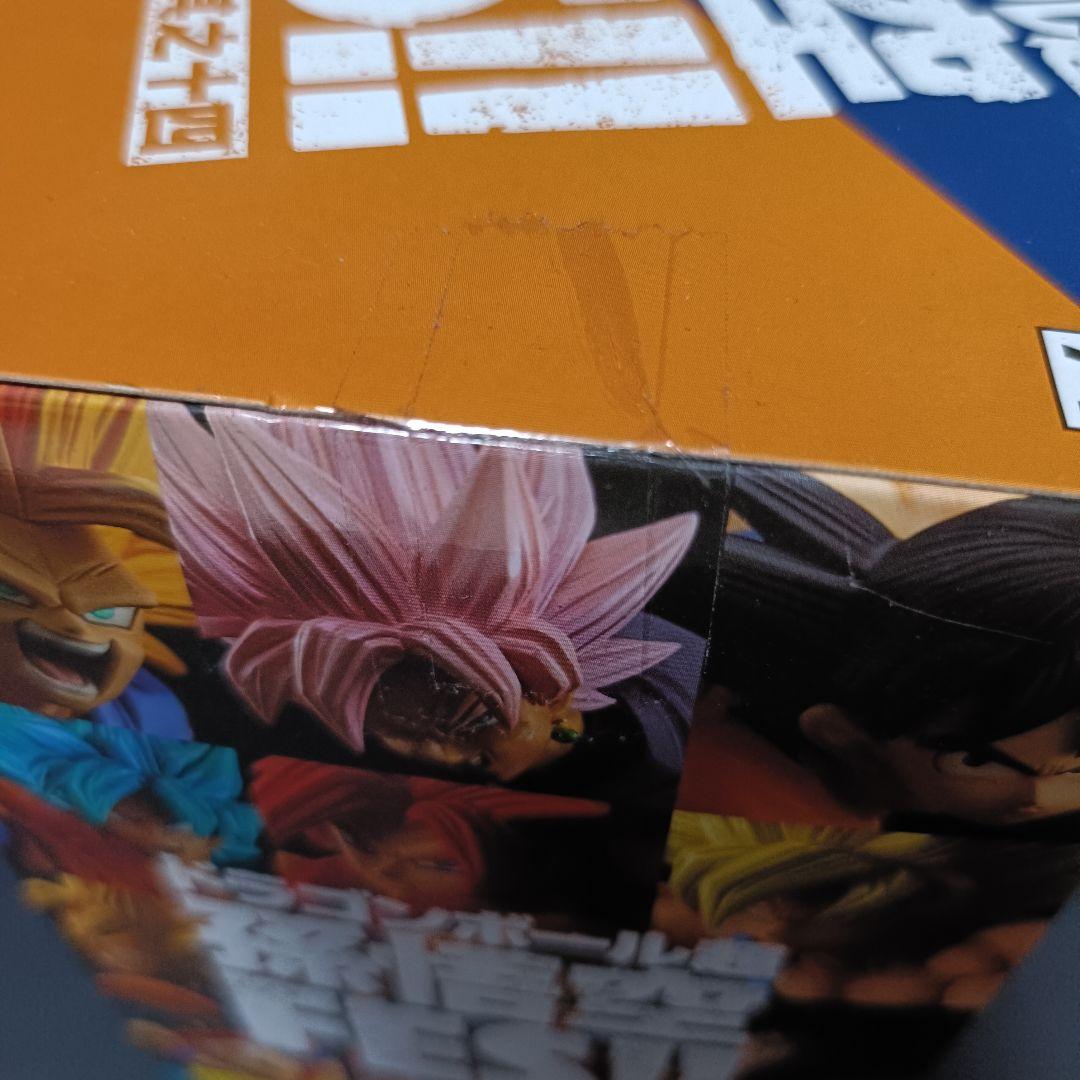 ドラゴンボール 孫悟空 FES!! 2体セット