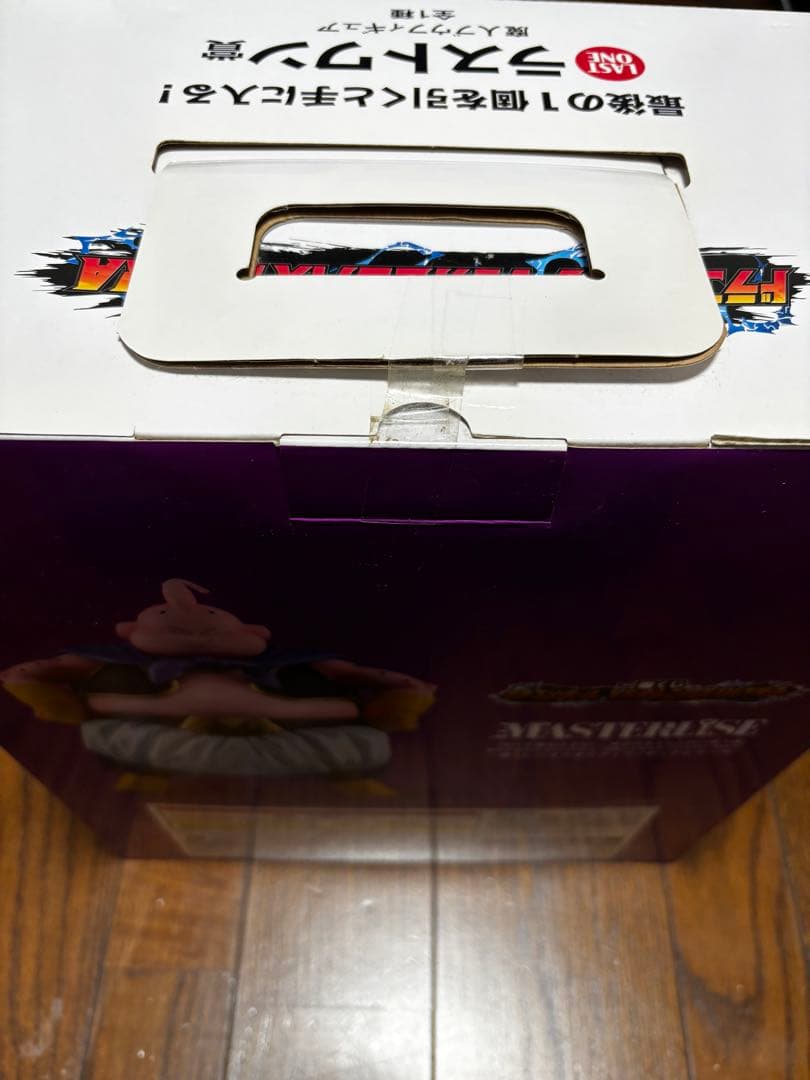 一番くじ ドラゴンボール VSオムニバスULTRA ラストワン賞 魔人ブウ