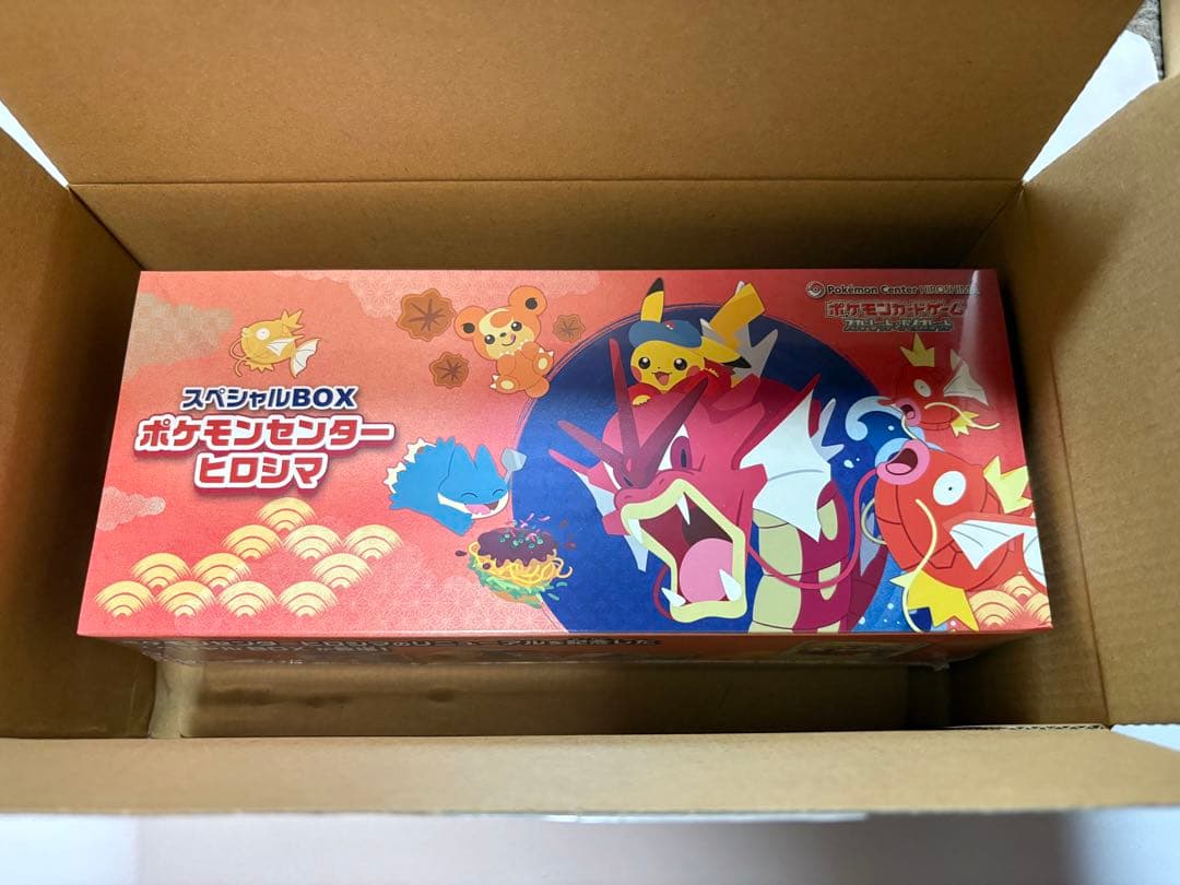 【新品未開封シュリンク付】ポケモンセンター ヒロシマ