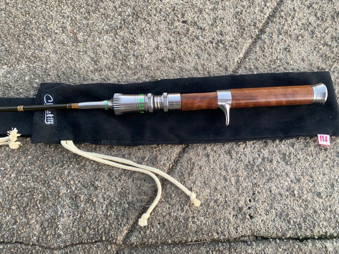 【リペア済】chest114 ALLEGRORF1144 LERATE グリーン