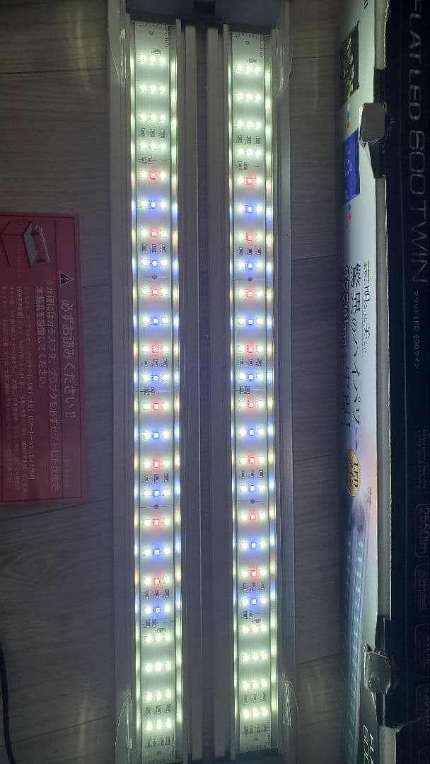 水草育成ライト コトブキ FLAT LED 600 TWIN 2550lm