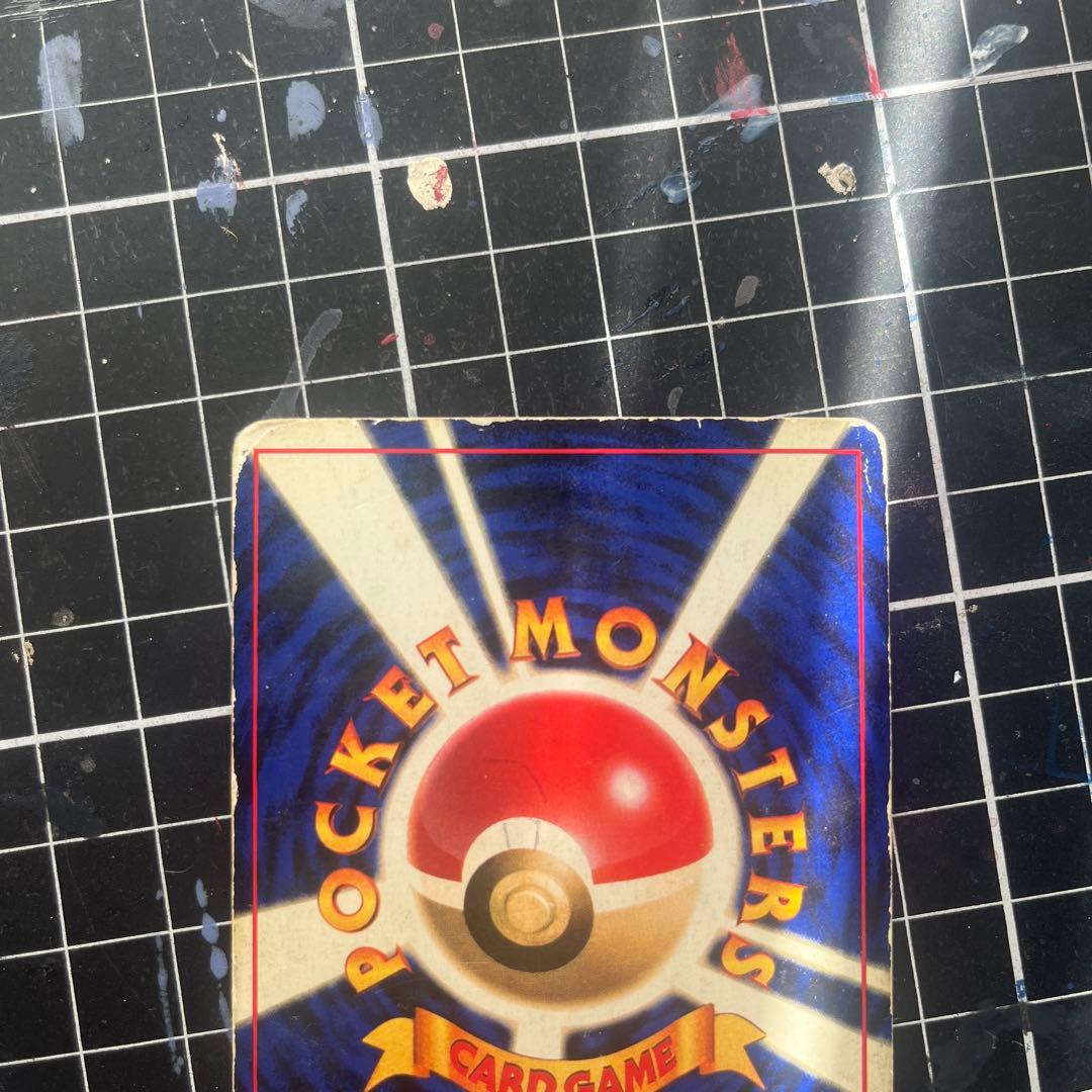 旧裏カメックス状態Dくらい。詳細要閲覧推奨