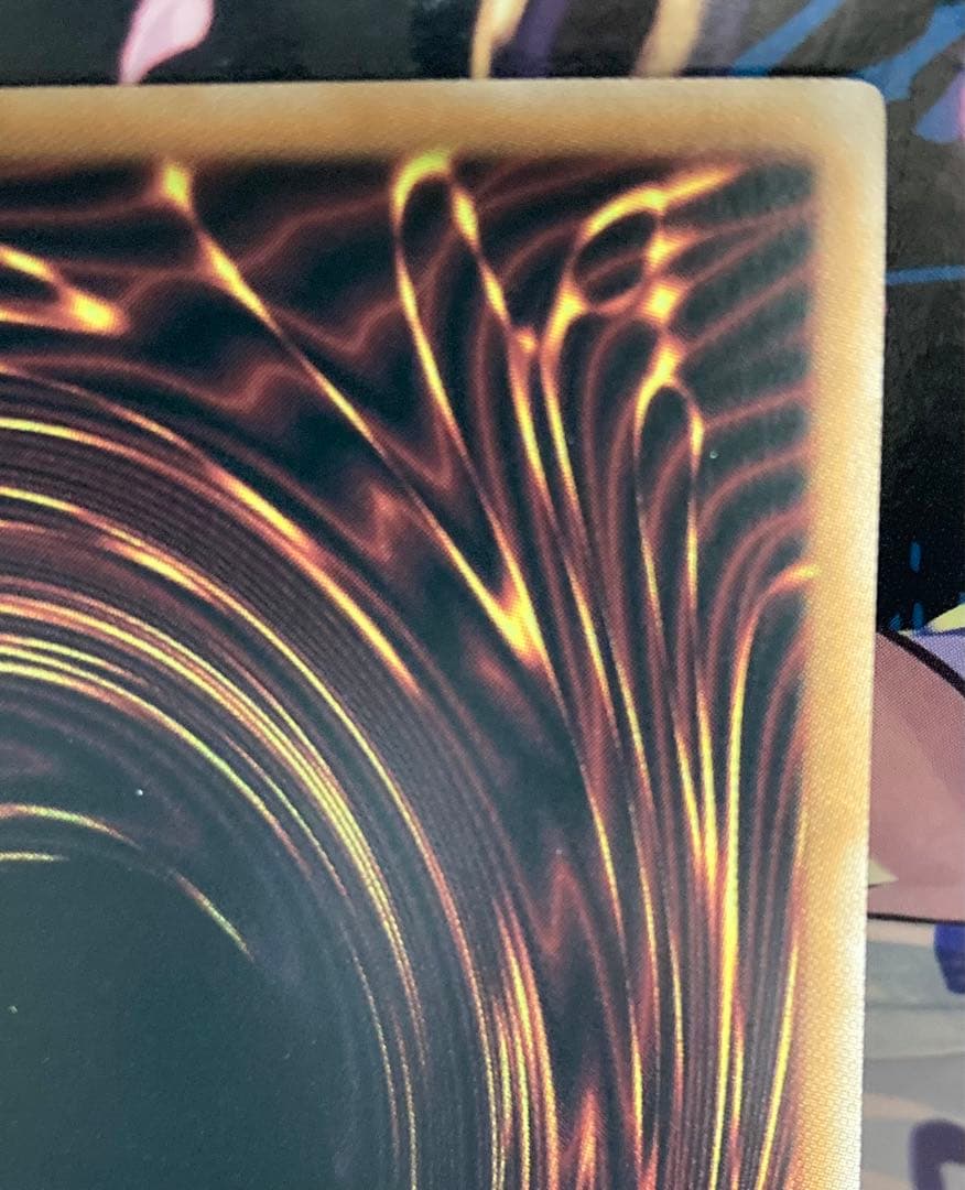 遊戯王　閃刀亜式-レムニスゲート　プリズマ　日版　プリズマティックシークレット