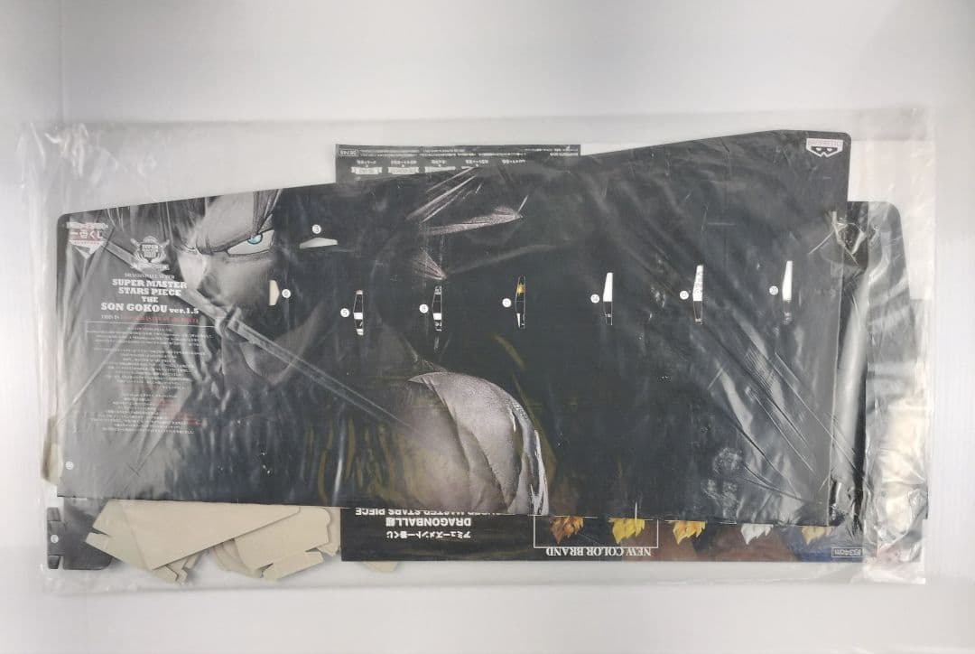 SMSP孫悟空 ver.1.5 販促用POPスタンド 一番くじ ドラゴンボール