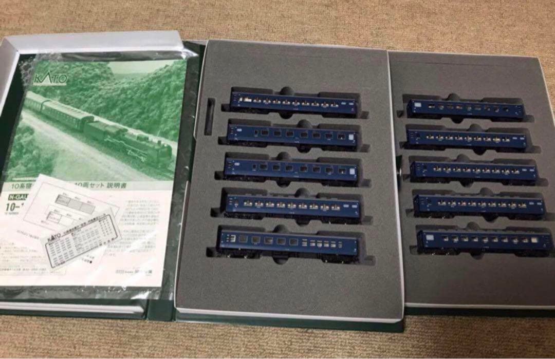KATO　　10-1301　10系寝台急行「安芸」10両セット