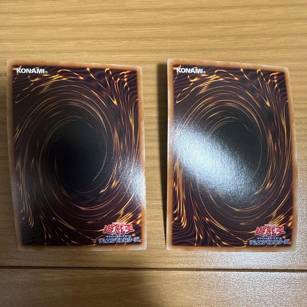 遊戯王　封印の黄金櫃　25th クオシク　二枚